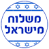 אייקון דף מוצר משלוח מישראל